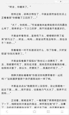 在菲律宾办理ECC注意事项，以及办理ECC清关事宜